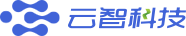 云智科技